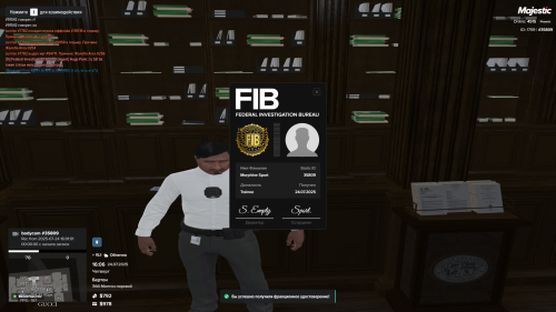 Grand-Theft-Auto-V-Screenshot-2025.07.24---16.06.46.75.png