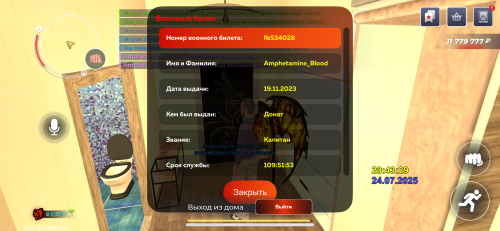 IMG_5615cf9d3e9e49819ff1.png