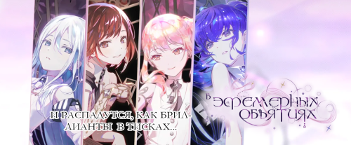 SAPKA-VL-NIIGO.png