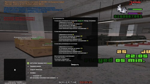 00.05.27.453.jpg