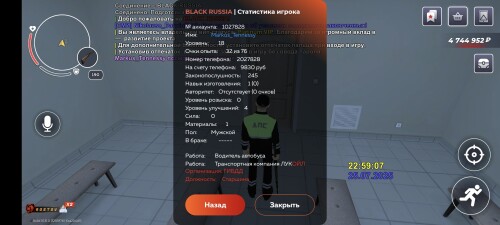1000008308.jpg