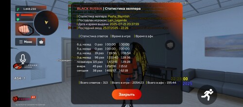 1000013451dff55ecfa111a0ce.jpg