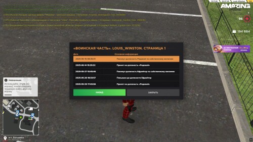 13.17.27.jpg