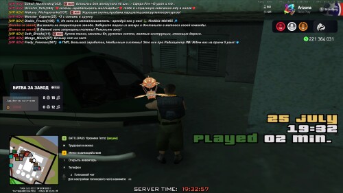 19.32.58.687.jpg