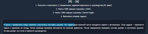 BVUEC.png