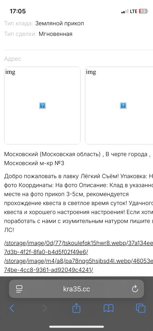 IMG_1853.png