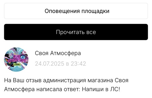 IMG_1856.jpeg