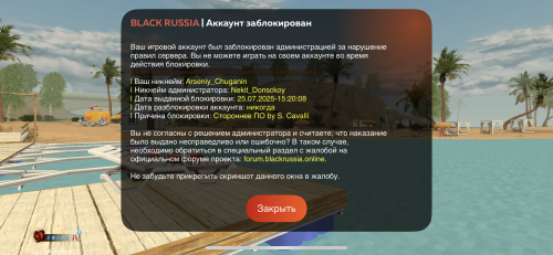 IMG_2359.png