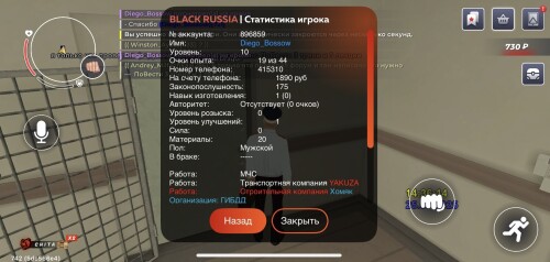 IMG_8534.jpeg