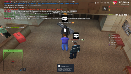 MED-KARTA5.png
