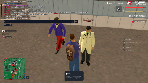 RP-1.png