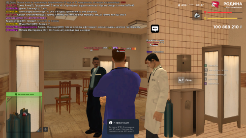 RP.png