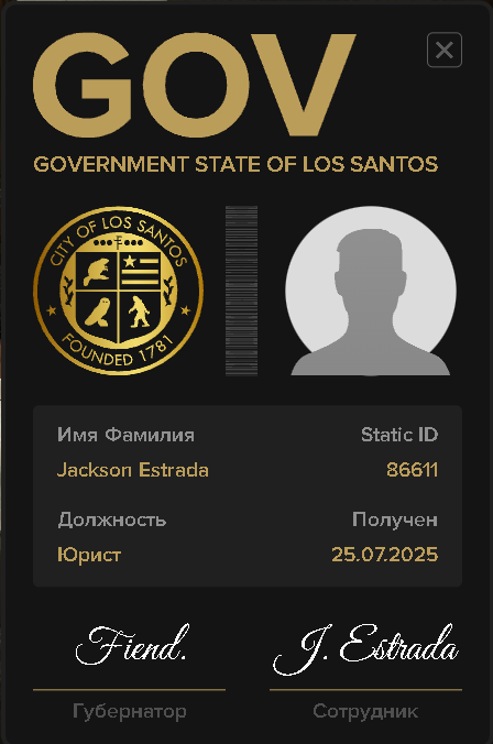 SNIMOK-EKRANA-2025-07-25-183416.png