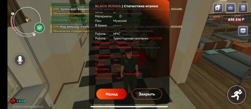 Screenshot_2025-07-24-13-18-20-848_com.launcher.brgame.jpg