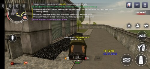 Screenshot_2025-07-25-15-10-08-007_com.launcher.brgame.jpg