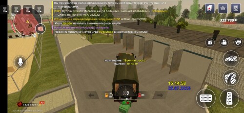 Screenshot_2025-07-25-15-15-00-999_com.launcher.brgame.jpg