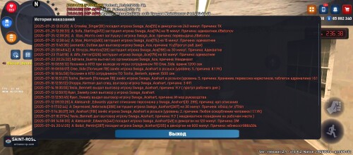 Screenshot_2025-07-25-15-34-47-628_com.arizona21.game.jpg