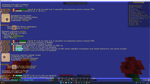 image202d417634f9b740.png