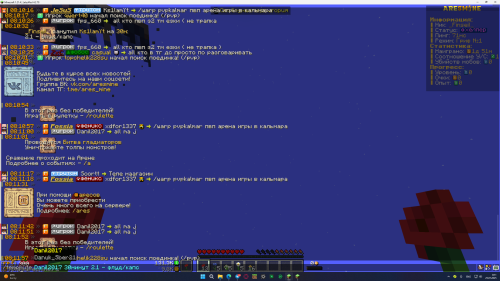 imagecba724453022ccf1.png