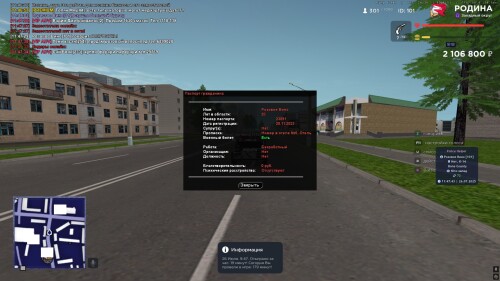11.47.44.765.jpg