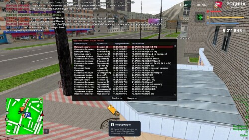 20.47.49.781.jpg