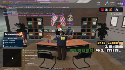 2025-07-26_18-20-01.png