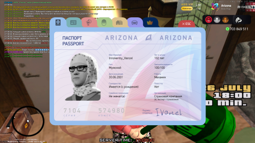 211.png