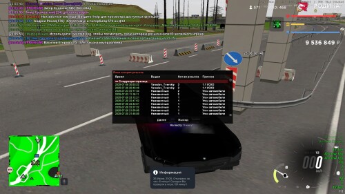 23.06.00.046.jpg