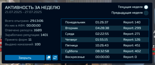 4161E901-74F9-4E6B-BFBE-C7D72FA1C386.png
