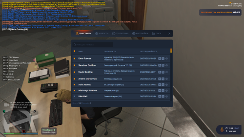 GTA5_P0R0d5vupn03941312b8428dfb.png