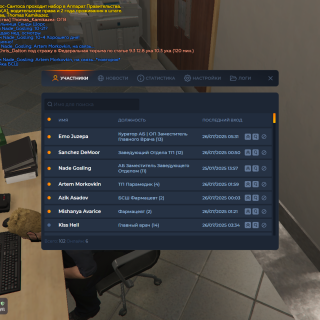 GTA5_P0R0d5vupn03941312b8428dfb