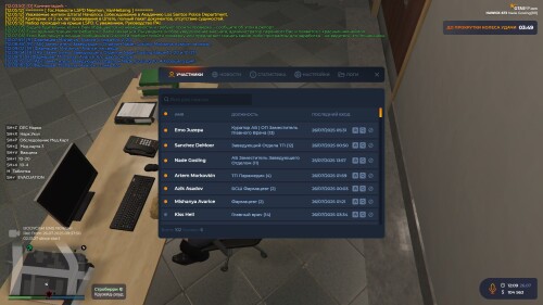 GTA5_R3AaSTS7va.jpg