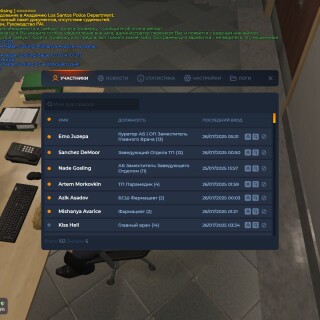 GTA5_R3AaSTS7va