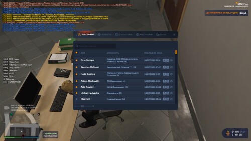 GTA5_XGfLrrLGto.jpg