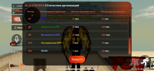 IMG_2523.png