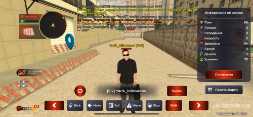 IMG_25466455dc3186995252.png