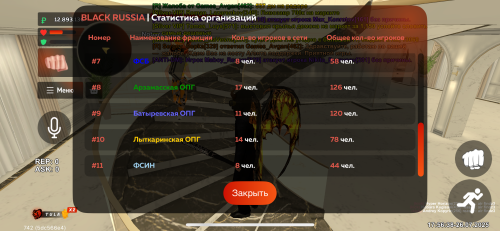 IMG_25471e472812cb489742.png
