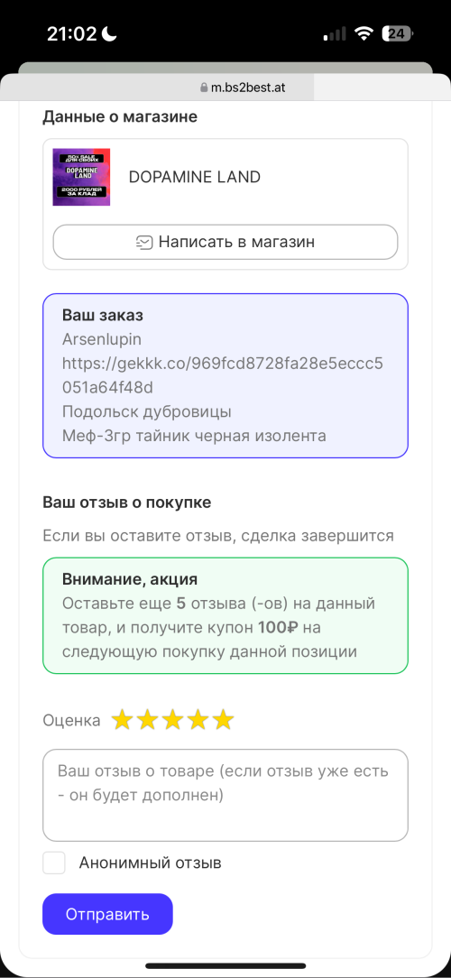 IMG_3855.png