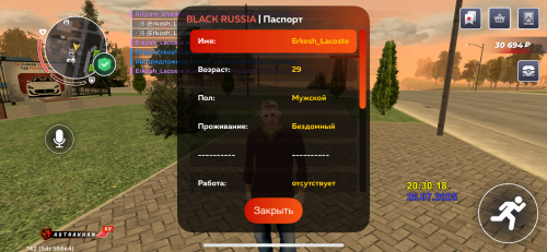 IMG_6498.png