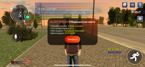 IMG_6501.png