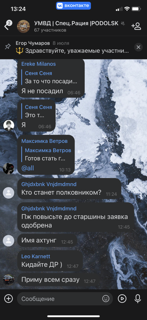 IMG_7547.png
