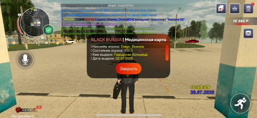 IMG_8552.png