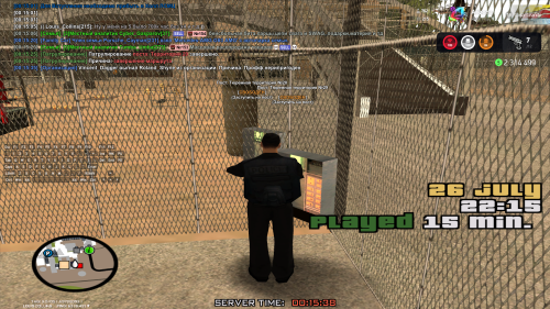 SNIMOK-EKRANA-2025-07-27-001541.png