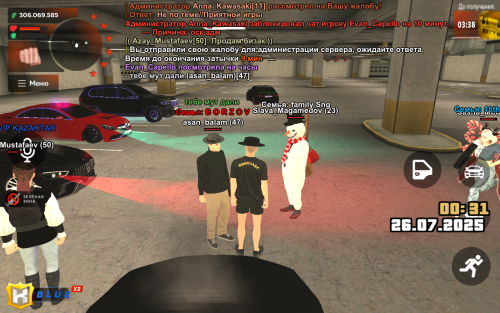 Screenshot_20250726-013151.png