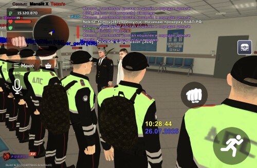 Screenshot_20250726_102852_com.gbox.android.jpg