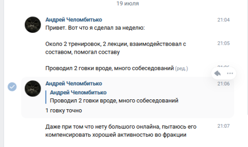 Screenshot_4.png