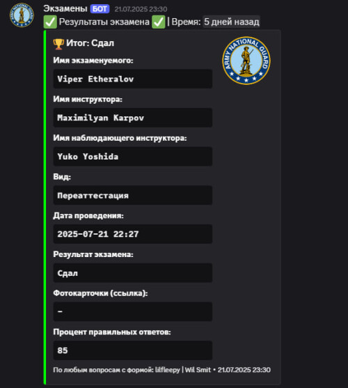 egz10.jpg