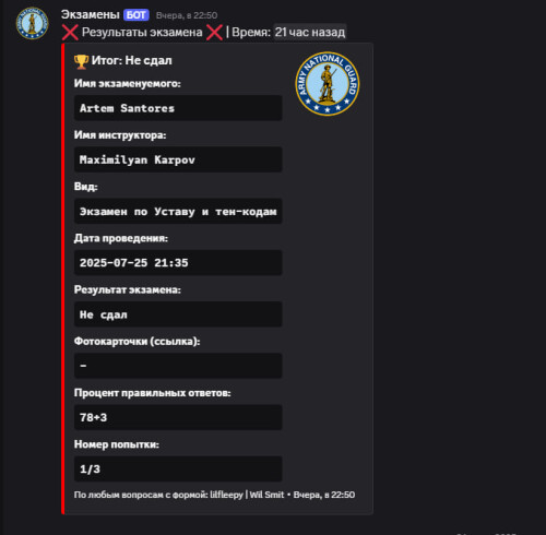 egz16.jpg