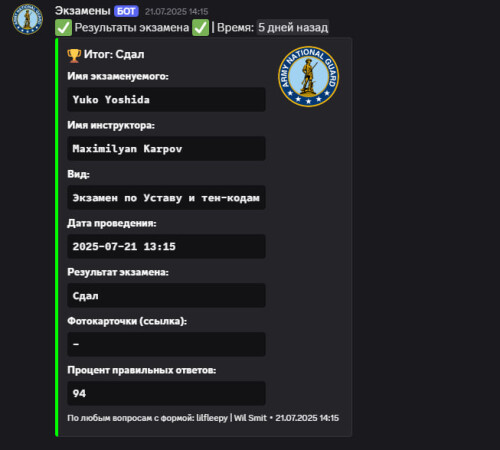 egz8.jpg