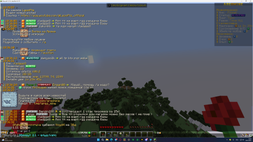 image442e2c2938592b5e.png
